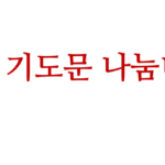 슬라이드1
