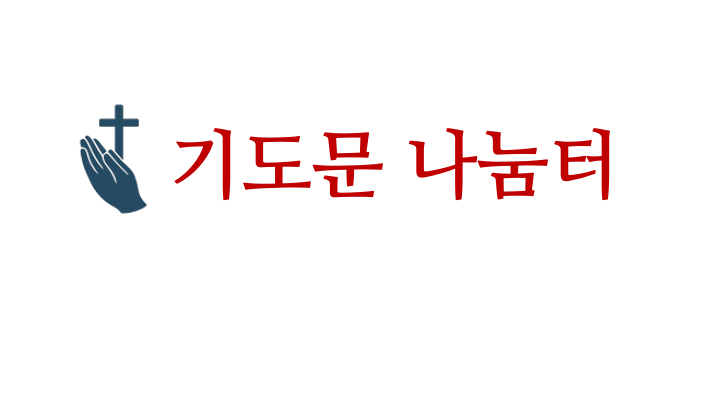 슬라이드1